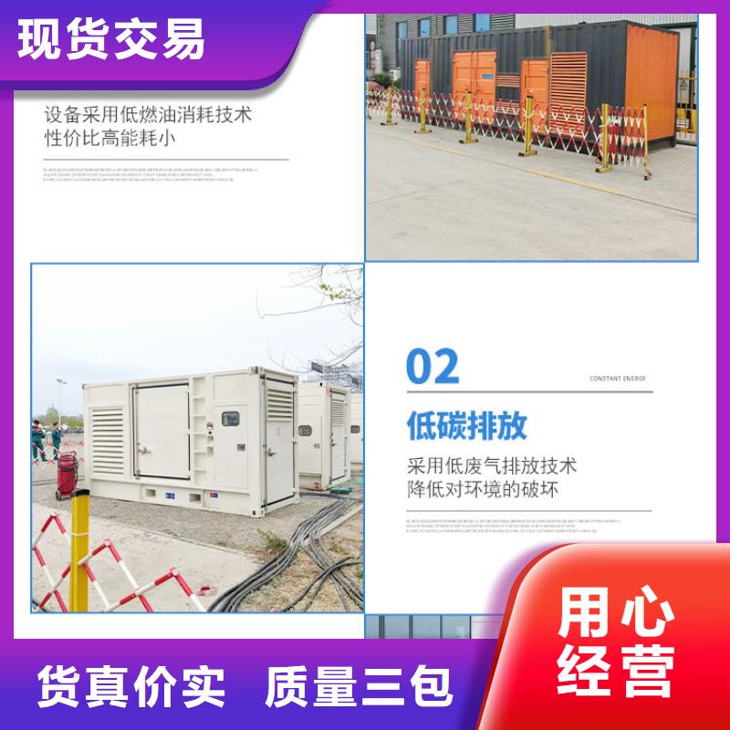 发电机租赁出租商家（50KW-2000KW中压发电机）长期供应