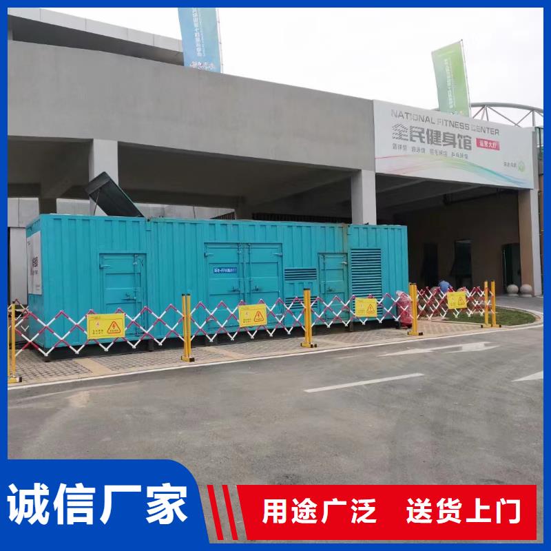 发电机出租/租赁服务（24小时发电）500KW/600KW/700KW/800KW发电机出租电话