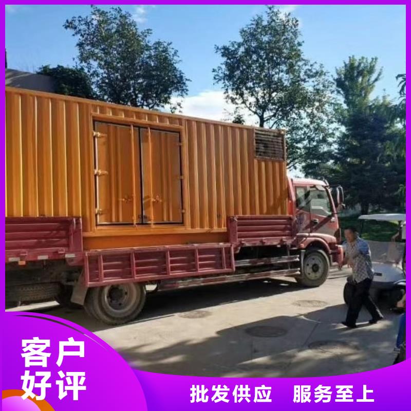 附近租赁200KW发电车/电缆线出租/源头厂家