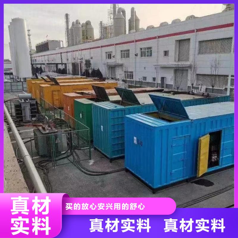 附近租赁200KW发电车/电缆线出租/源头厂家