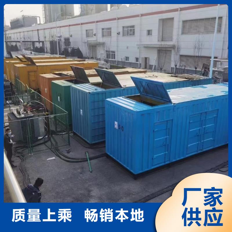 应急发电车/移动电源车出租（优选公司）100KW/200KW/300KW/400KW发电机出租低价