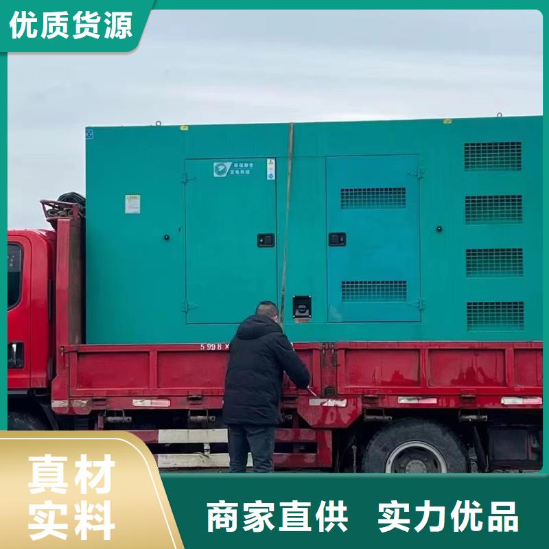 发电机出租/租赁服务（24小时发电）100KW/200KW/300KW/400KW发电机出租低价