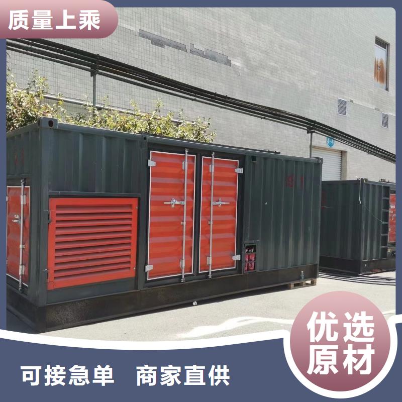 200KW发电机出租租赁400KW发电机电缆线出租UPS电源出租【120KW发电车租赁】诚信放心