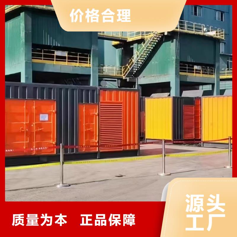 200KW发电机出租租赁400KW发电机电缆线出租UPS电源出租【发电机出租】承接