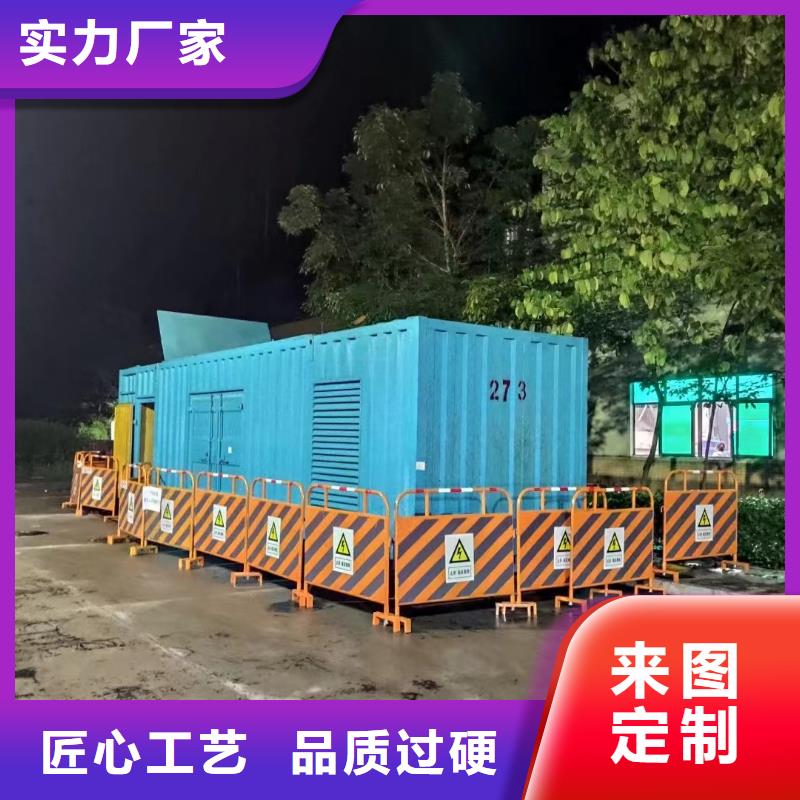 附近租赁100KW发电机/电缆线出租/优惠报价