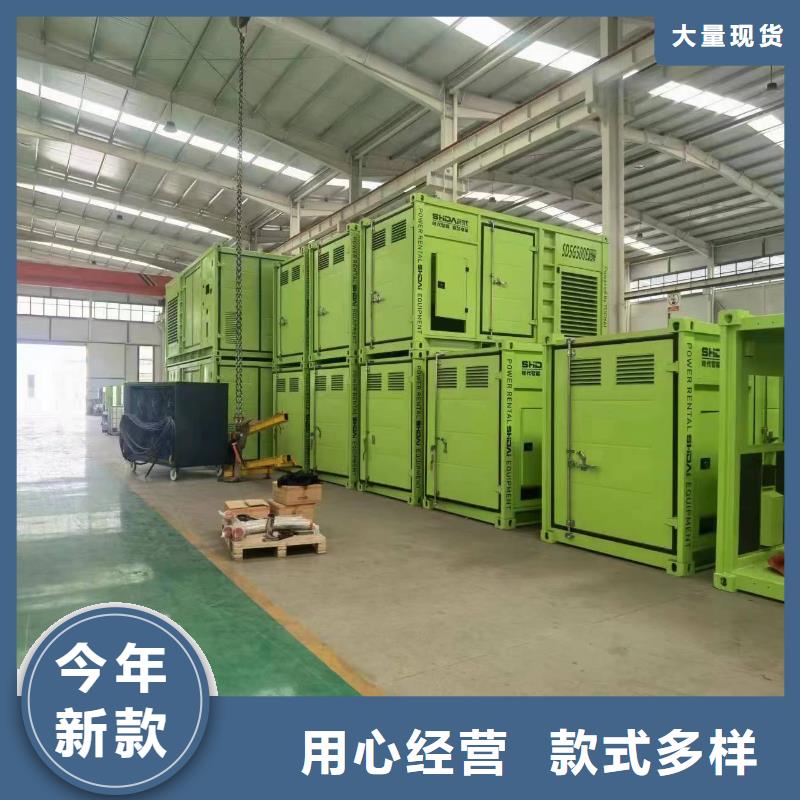 发电机租赁出租电话（50KW-2000KW中压发电机）批发渠道