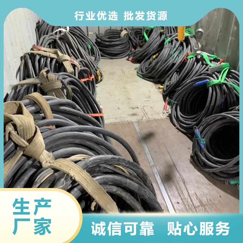 发电机出租/租赁服务（逸尔电力出租）发电机发电车电缆线租赁信息