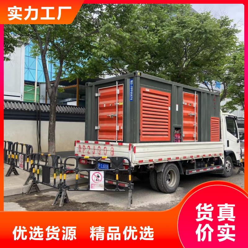 附近租赁200KW发电车/电缆线出租/源头厂家