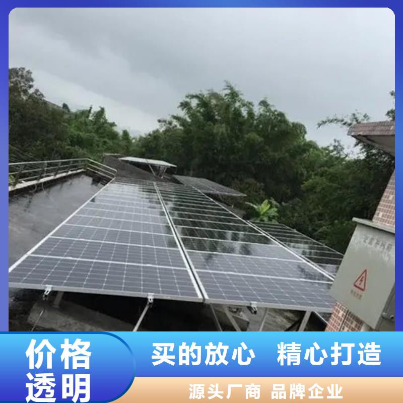 回收太阳能光伏组件诚信经营