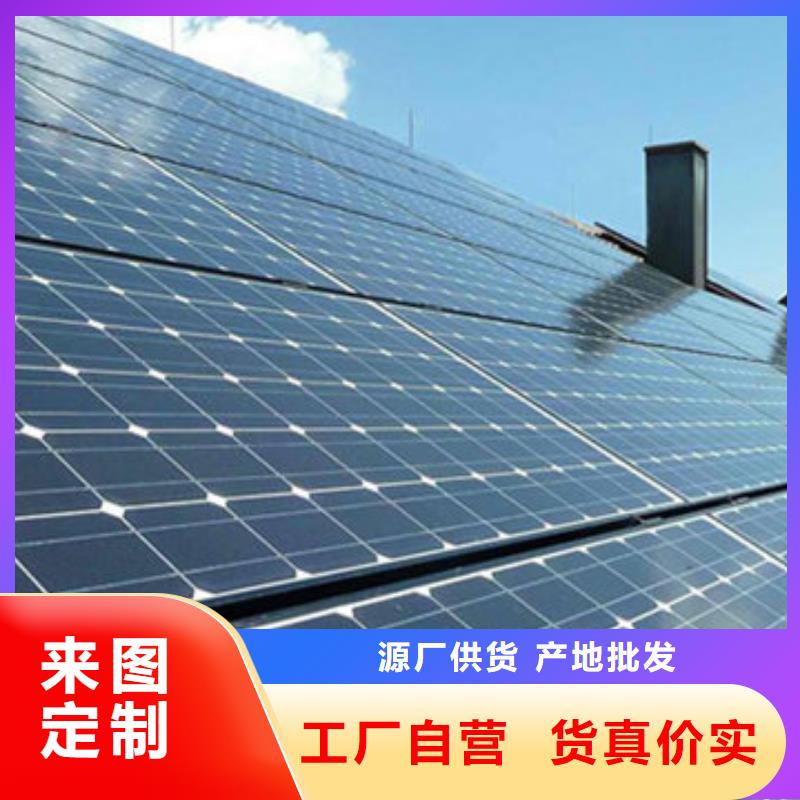 太阳能光伏板回收厂家大量回收