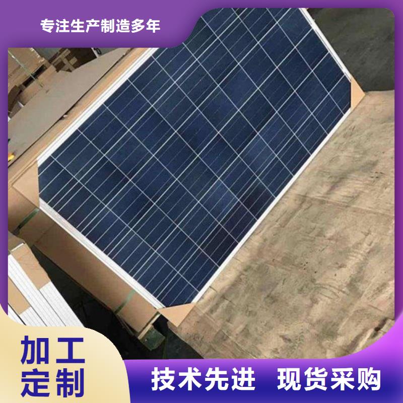 太阳能光伏板回收厂家大量回收