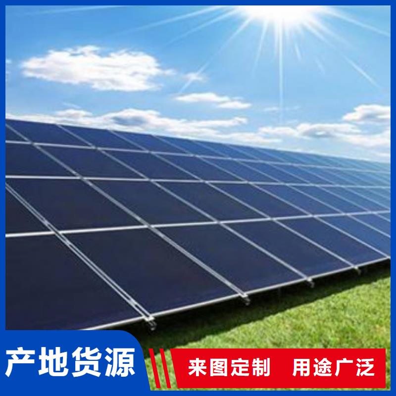 太阳能发电板回收厂家大量回收