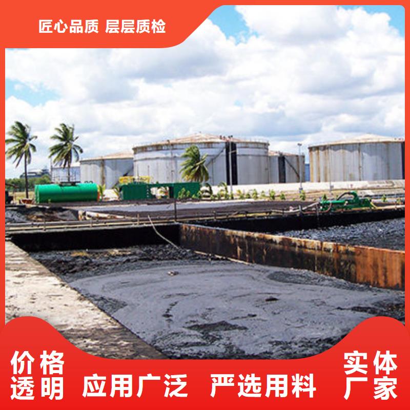 含铜泥-含铜污泥回收装车结算