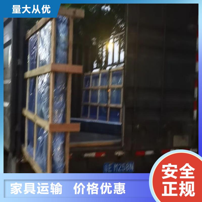 晟昌运：大沥兴泰到惠州惠东县物流专线