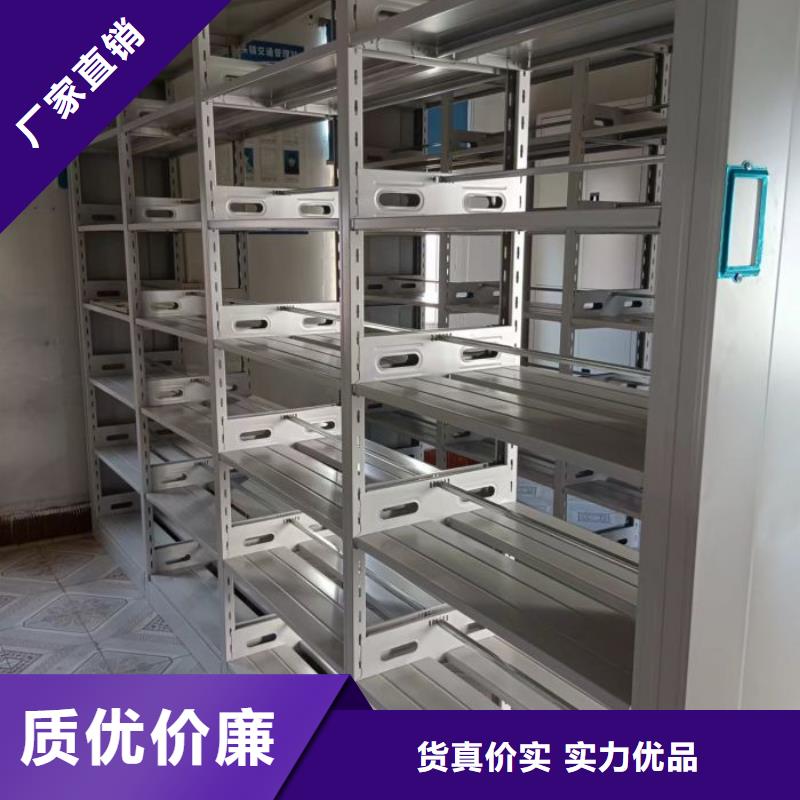 新的服务【世晔】图纸密集架