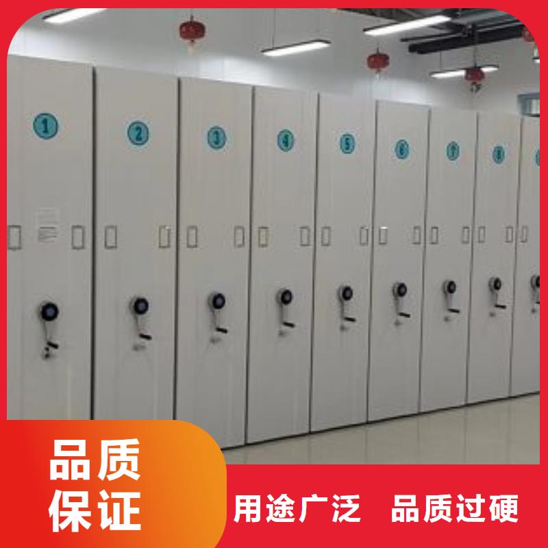 新的服务【世晔】图纸密集架