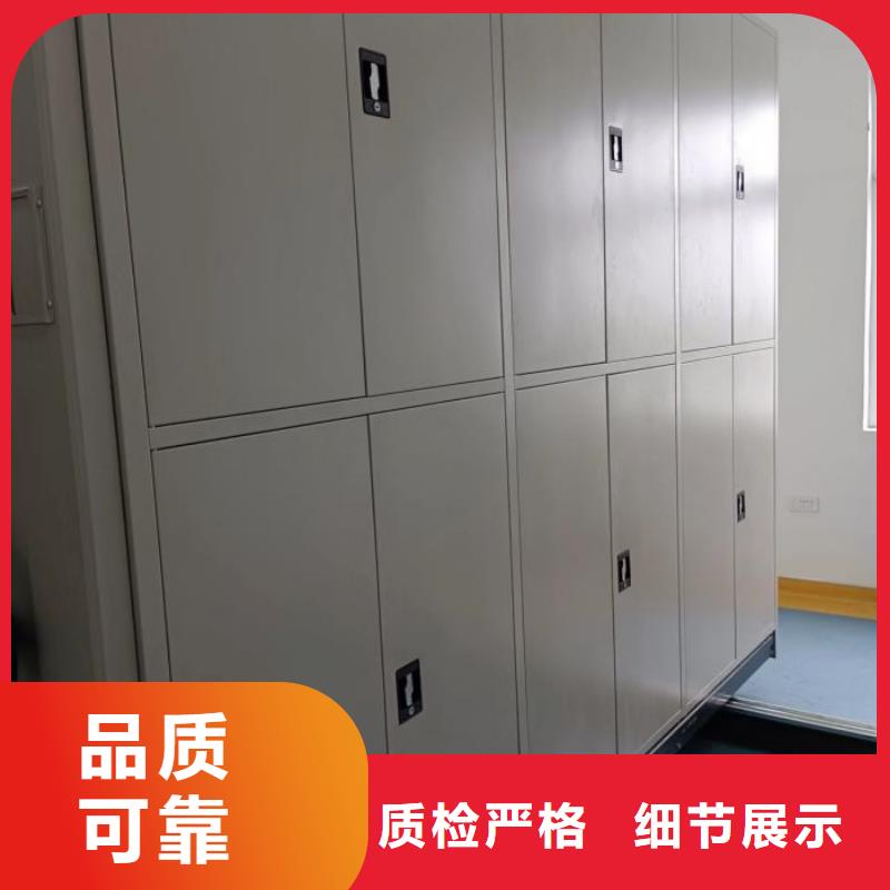 新的服务【世晔】图纸密集架