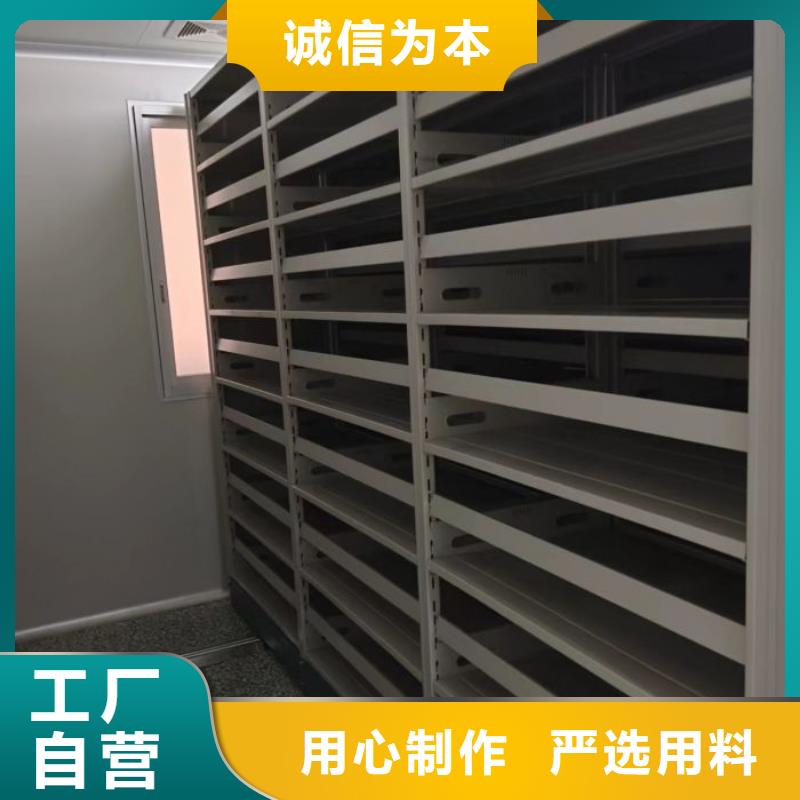 新的服务【世晔】图纸密集架