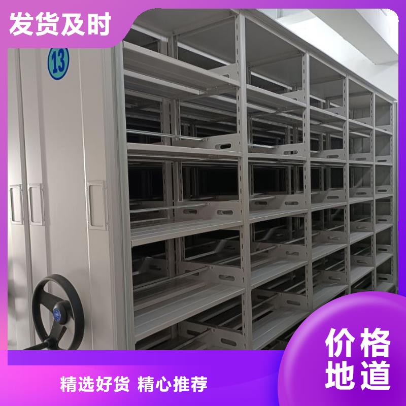 供求信息【世晔】五层箱式密集架