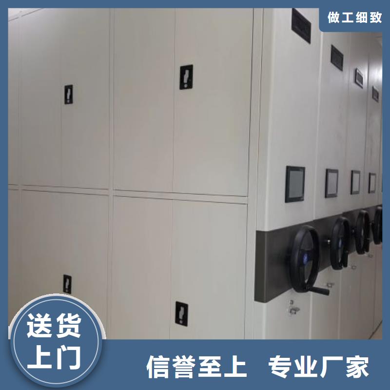 供求信息【世晔】五层箱式密集架