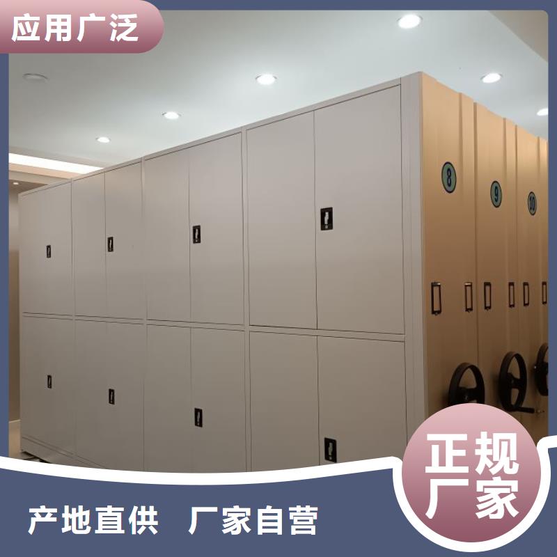 供求信息【世晔】五层箱式密集架