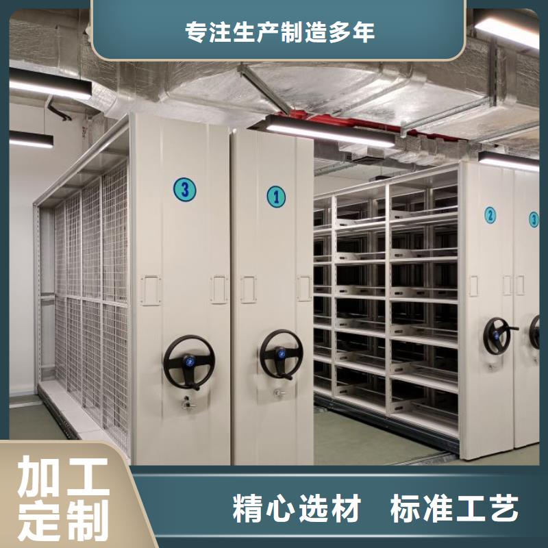 供求信息【世晔】五层箱式密集架