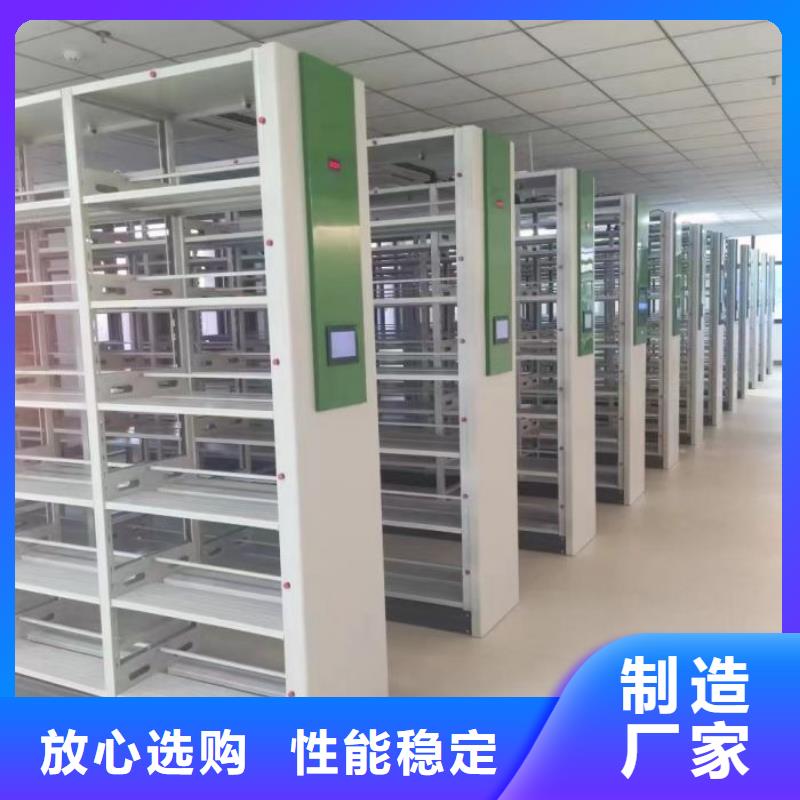 赢得客户【世晔】档案保管移动密集柜