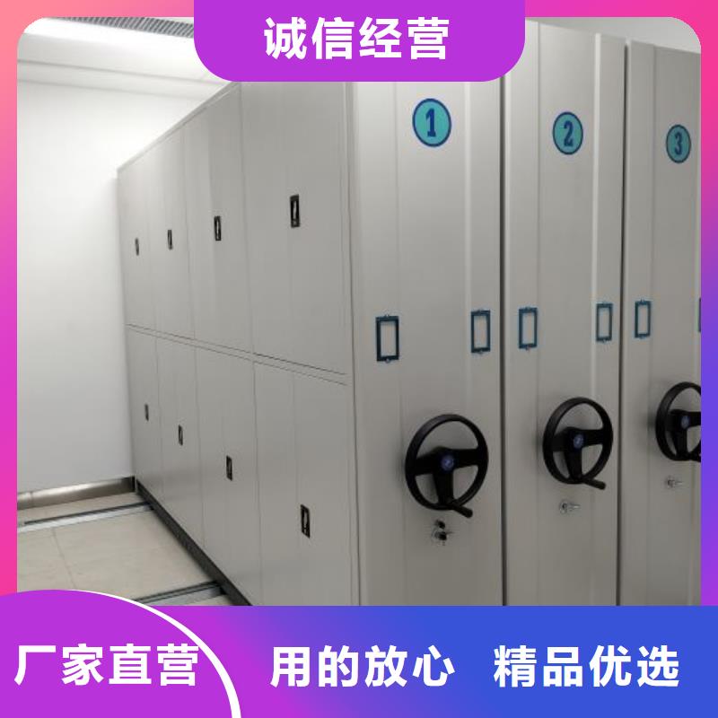 定制多少钱【世晔】方向盘式密集柜