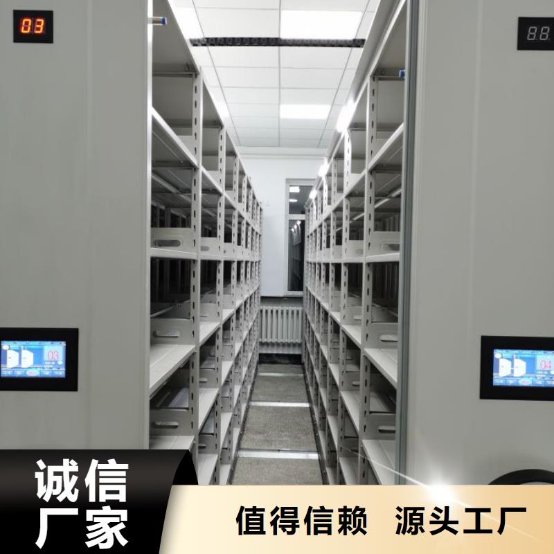 厂家是提高竞争力的关键【世晔】方向盘型密集柜