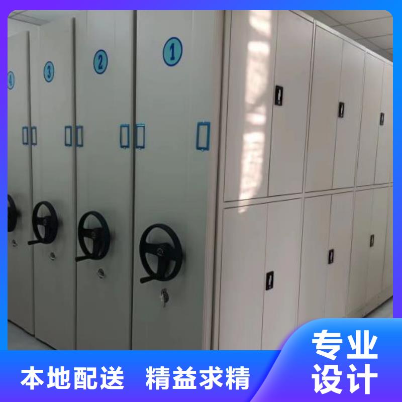 行业跟随技术发展趋势【世晔】档案馆密集柜