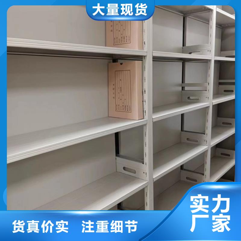 行业跟随技术发展趋势【世晔】档案馆密集柜