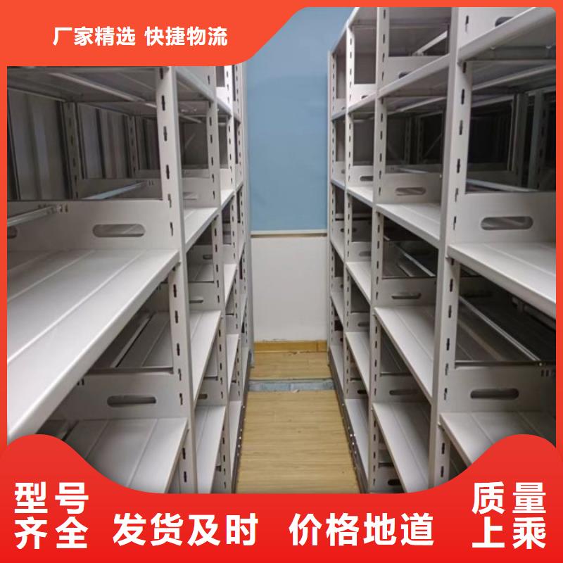 厂家是提高竞争力的关键【世晔】方向盘型密集柜
