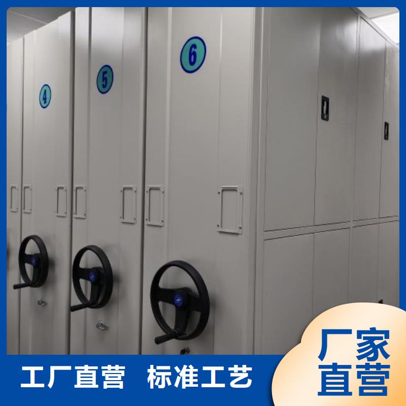 欢迎咨询【世晔】油画密集架