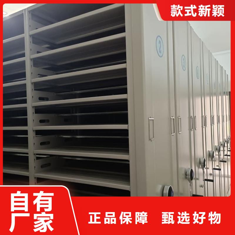 诚实守信【世晔】挂网式密集架