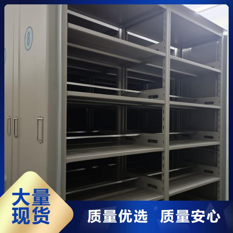 厂家价【世晔】密集型移动架