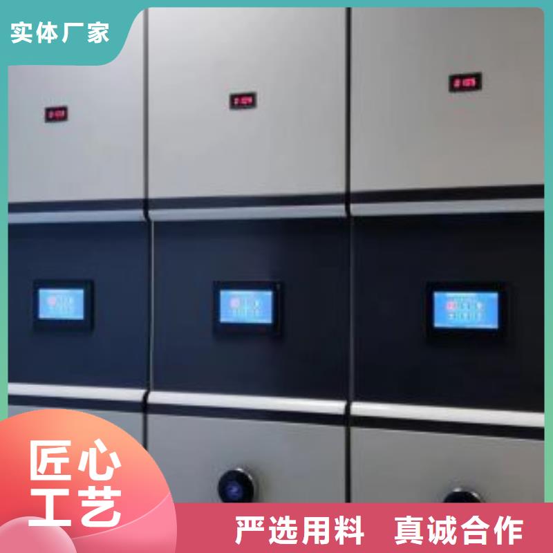 实力生产商【世晔】手动档案柜