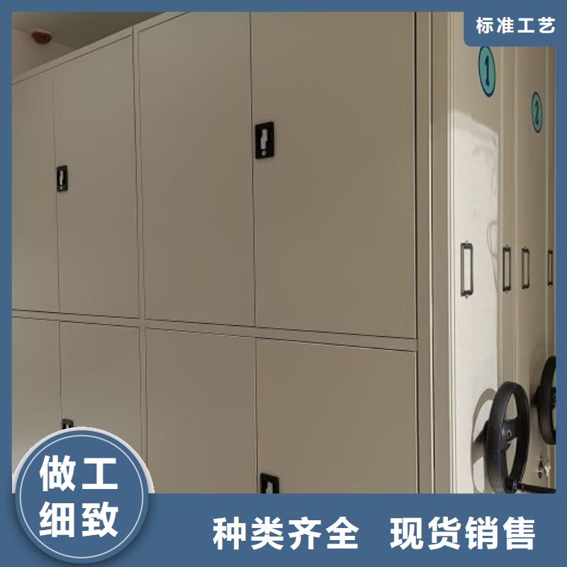 实力生产商【世晔】手动档案柜