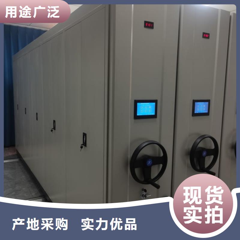 诚实守信【世晔】挂网式密集架