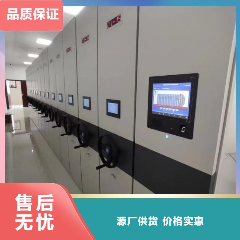 厂家价【世晔】密集型移动架