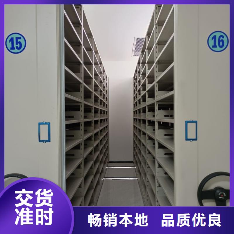 求真务实【世晔】不锈钢密集柜