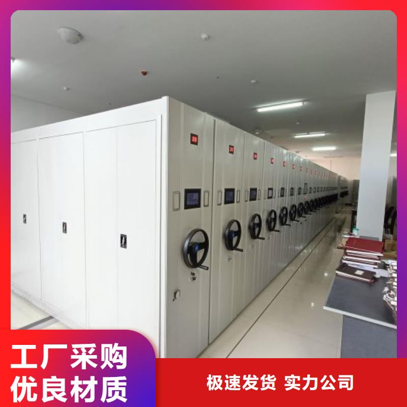 制造商来电咨询【桦平】不锈钢密集架