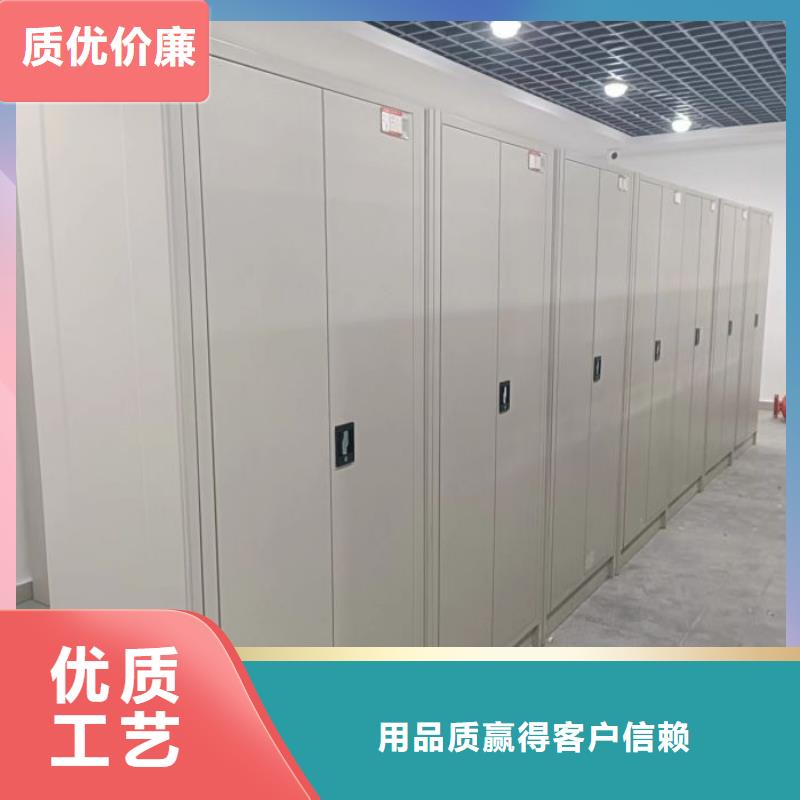 新的满意【桦平】密集书架