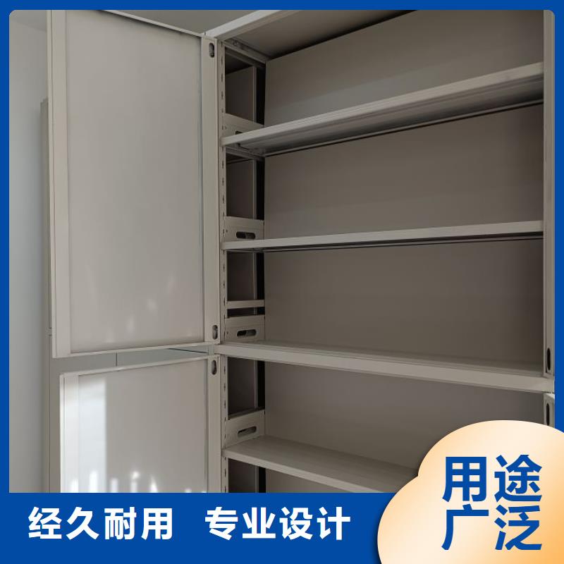 行情预测【桦平】手动密集档案资料柜