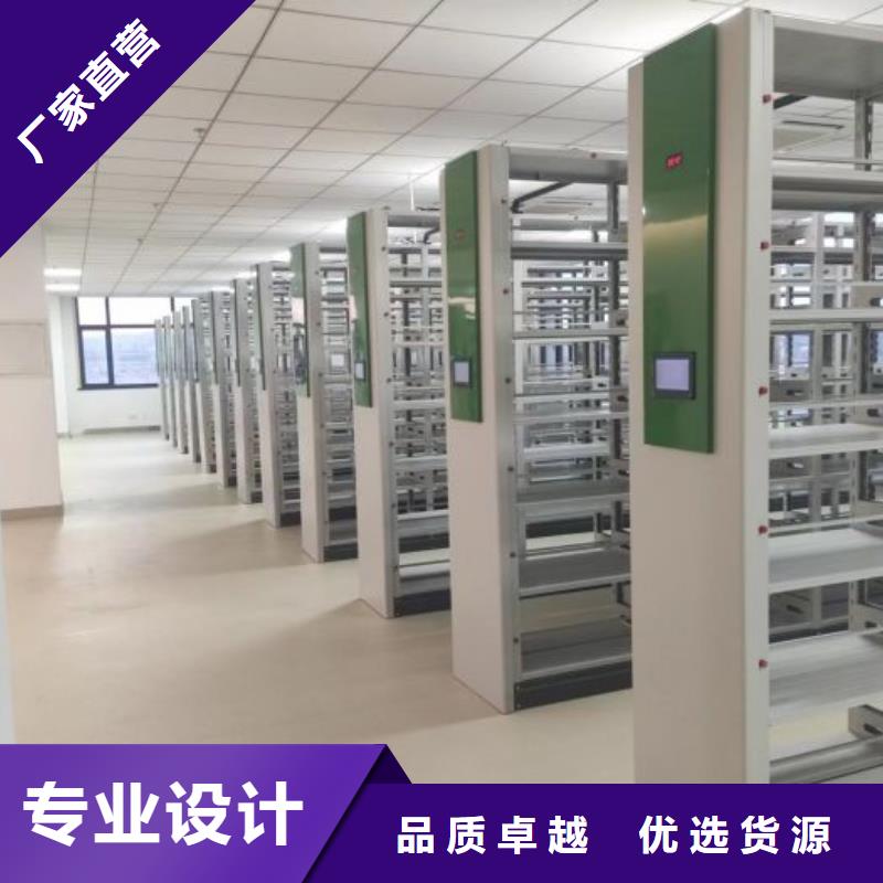 顾客至上【桦平】单组档案架