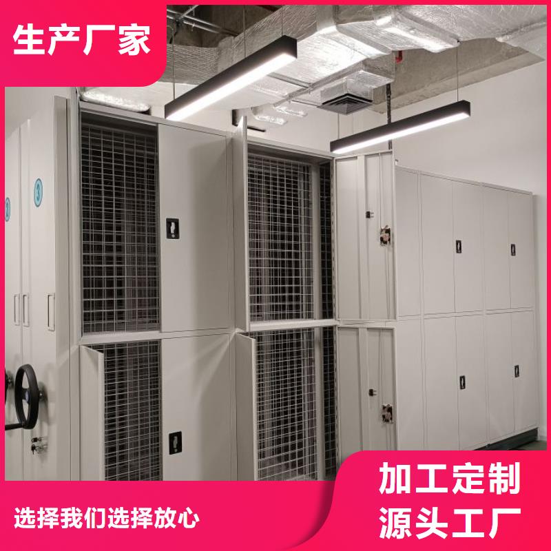 顾客至上【桦平】单组档案架