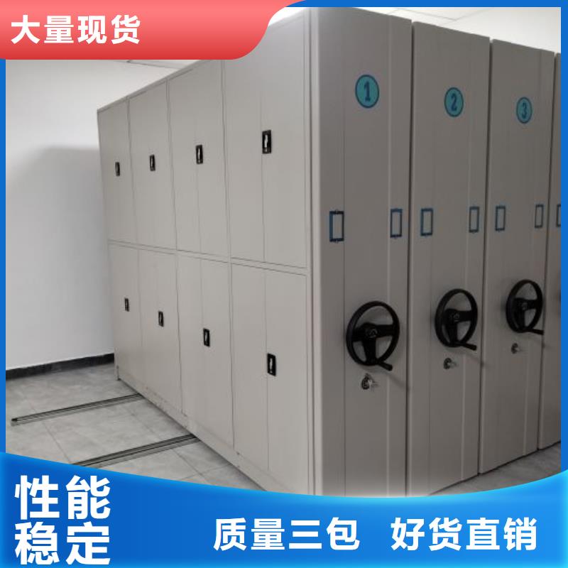 顾客至上【桦平】单组档案架