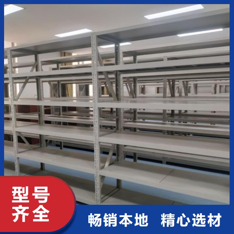 功能及特点产品的选用原则有哪些【桦平】档案密集架