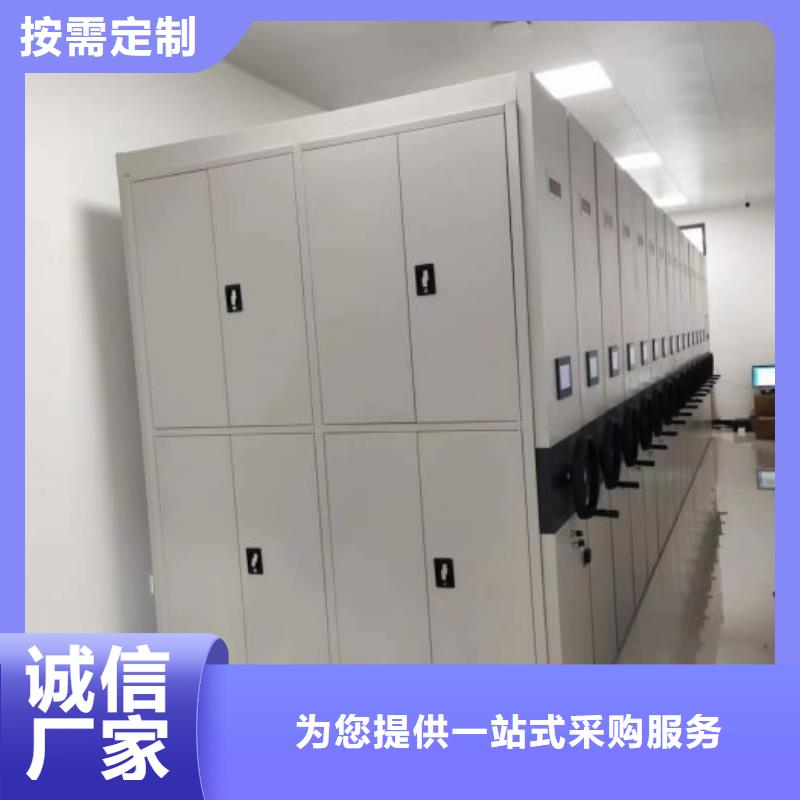 产品的选择和使用秘籍【桦平】档案密集架