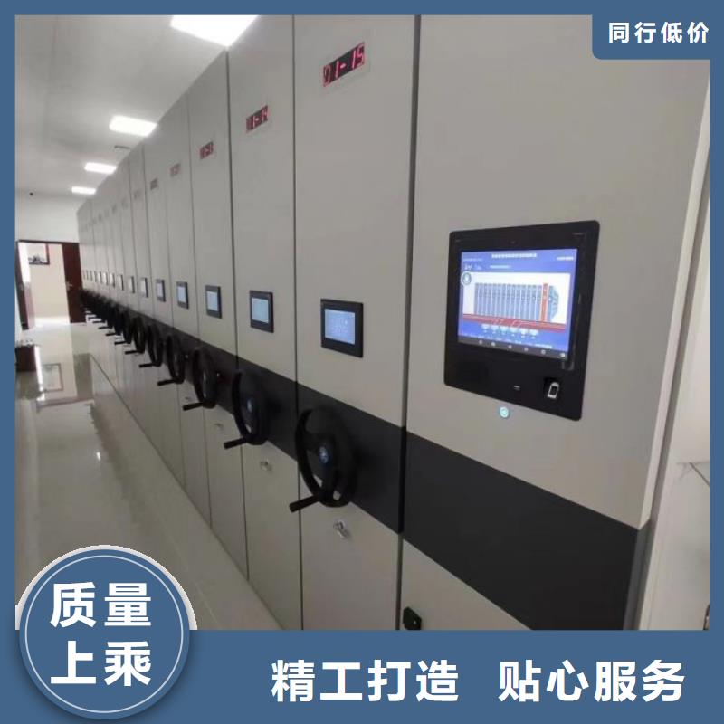 功能及特点产品的选用原则有哪些【桦平】档案密集架