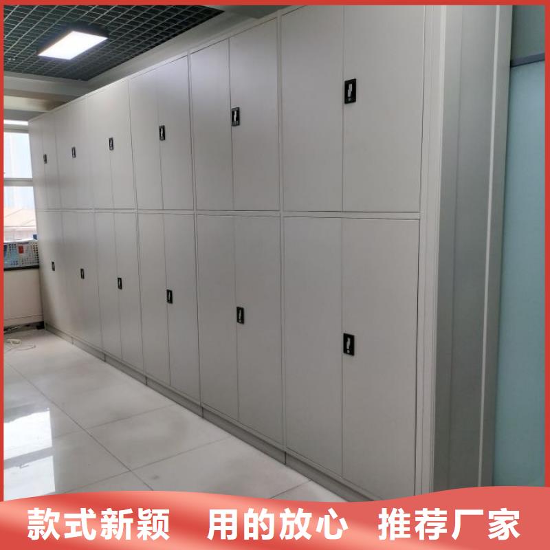 产品的选择和使用秘籍【桦平】档案密集架